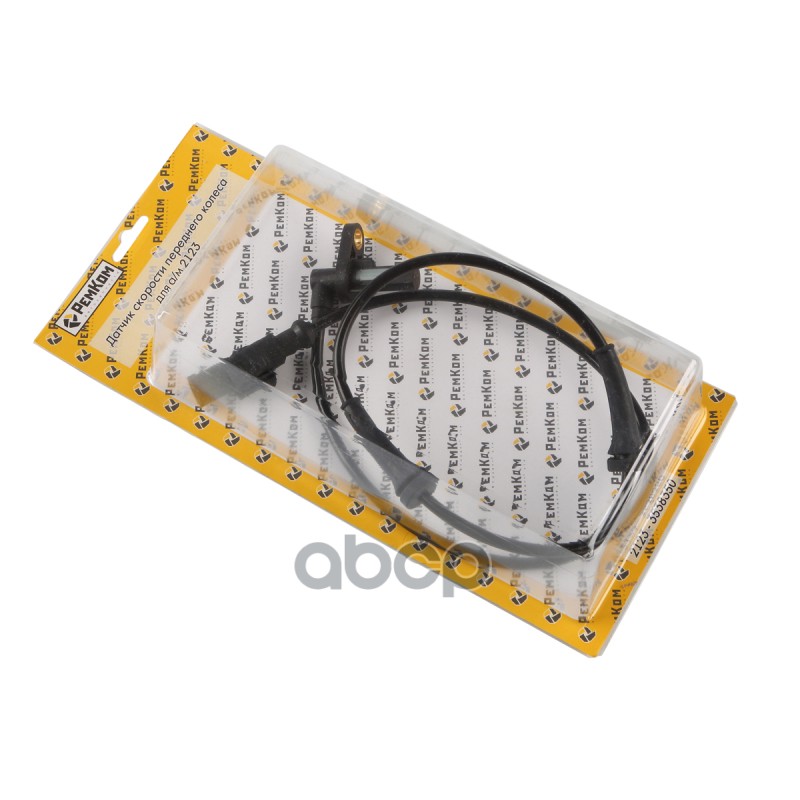 Датчик ABS ВАЗ-2123 передний