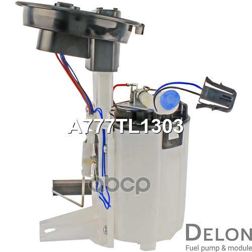 Модуль в сборе с бензонасосом