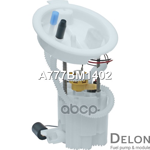 Модуль в сборе с бензонасосом