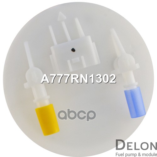 Модуль в сборе с бензонасосом