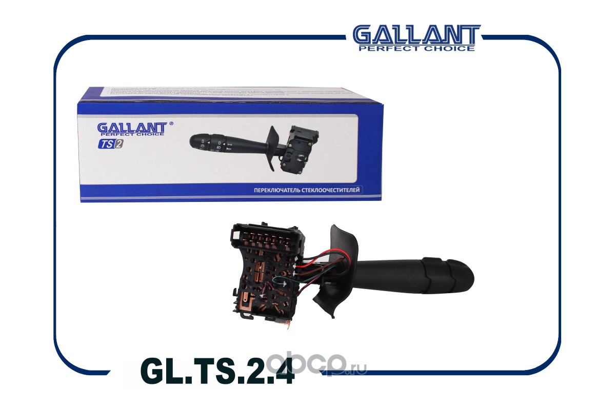 Gallant GLTS24