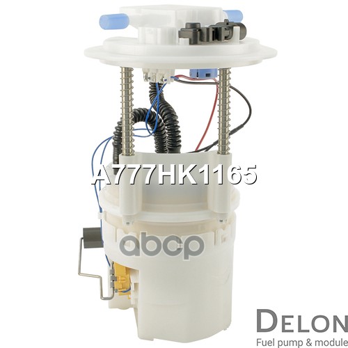 Модуль в сборе с бензонасосом