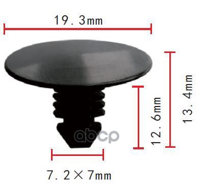 Ak777709 Держатель Многоцелевой Ford-Gm-Chrysler Autokrep арт. AK777709