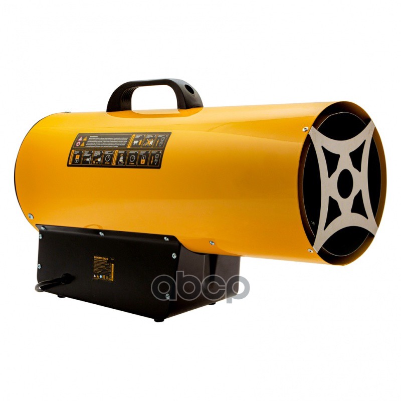 Пушка тепловая 50кВт 1400куб.м/ч газовая DENZEL