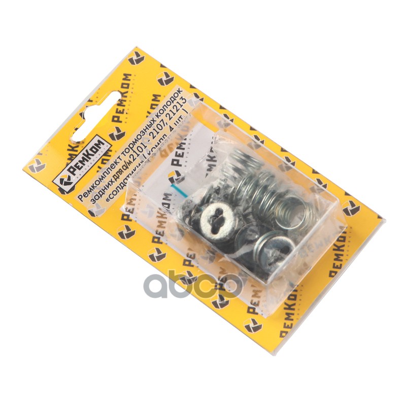 Ремкомплект задних тормозных колодок ВАЗ 2101-07, 21213