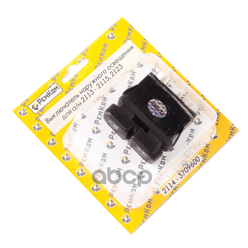 Выключатель наружного освещения ВАЗ 2113-15, 2123. RK05016