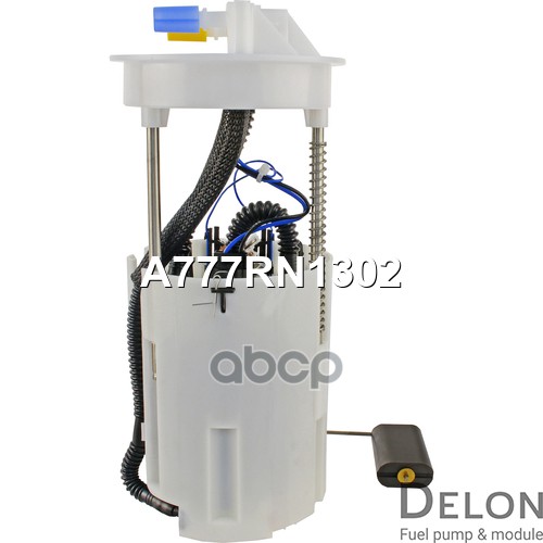 Модуль в сборе с бензонасосом