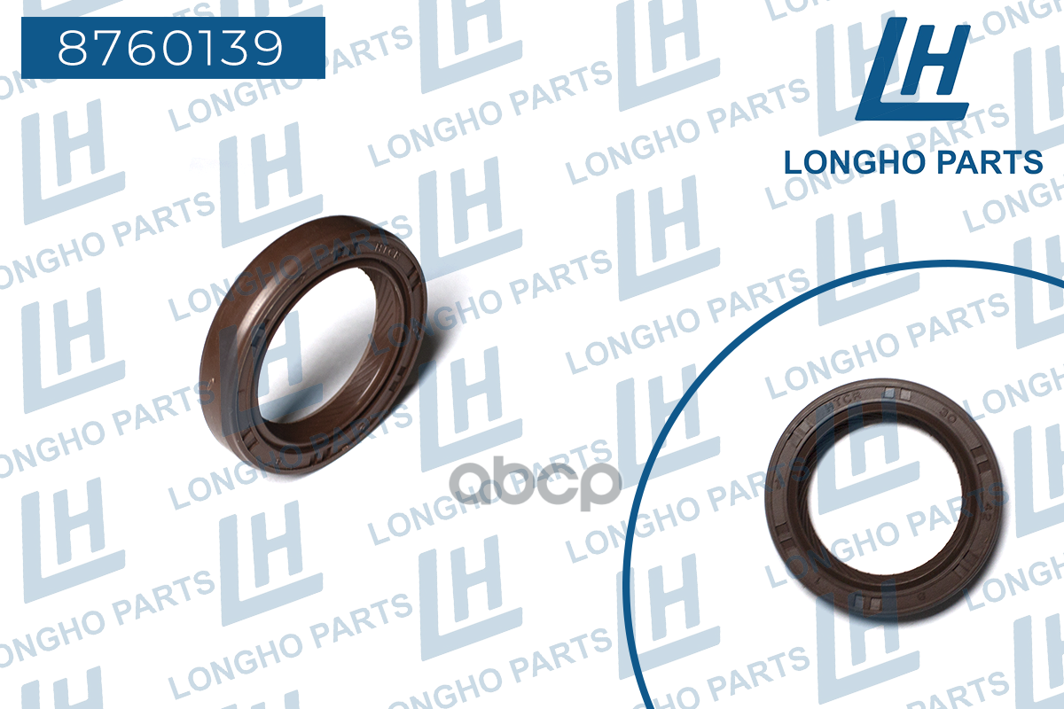 Сальник передний (30x42x8) Daewoo 96350161 Longho арт. 8760139