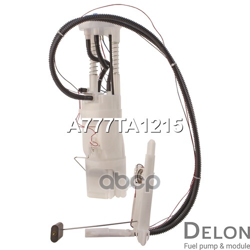 Модуль в сборе с бензонасосом