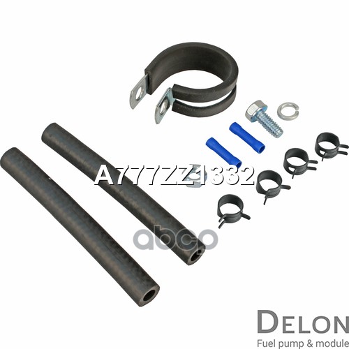 Бензонасос электрический