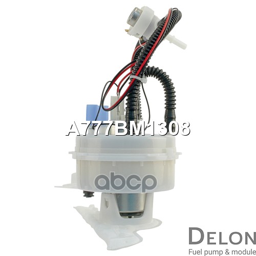 Модуль в сборе с бензонасосом