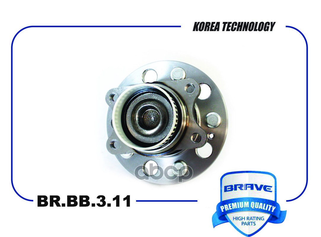 Ступица задняя с подшипником в сборе 52730-3S200 BR.BB.3.11 Tucson, i40, ix35, S