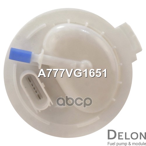 Модуль в сборе с бензонасосом