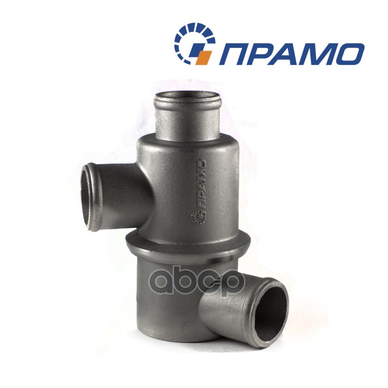 Термостат для ВАЗ 2110-2112 / t=85°С в сборе ПРАМО