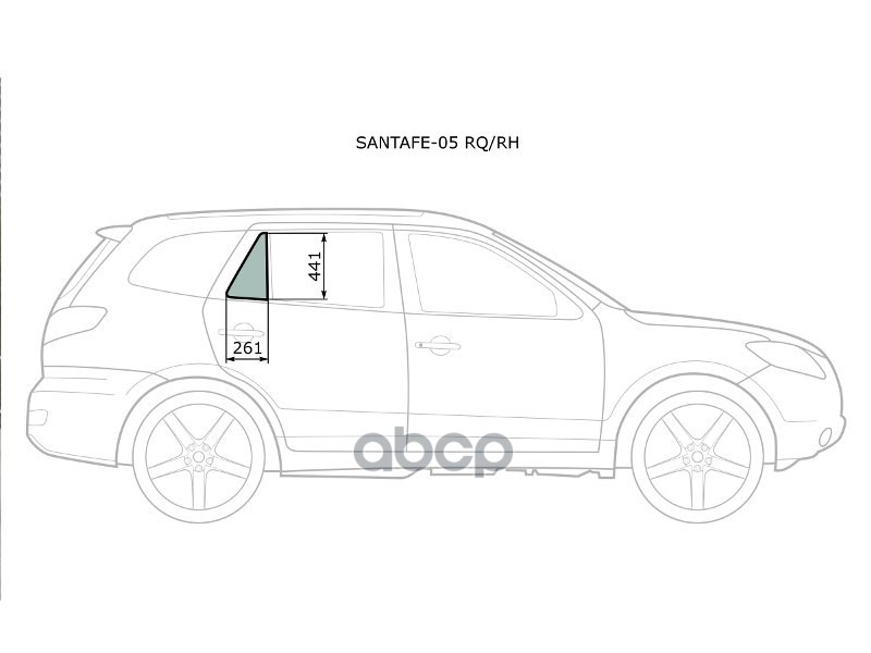 Стекло форточки (Сзади/ Справа/ Цвет зеленый) Hyundai Santa Fe 05-12 XYG арт. SANTAFE-05 RQ/RH