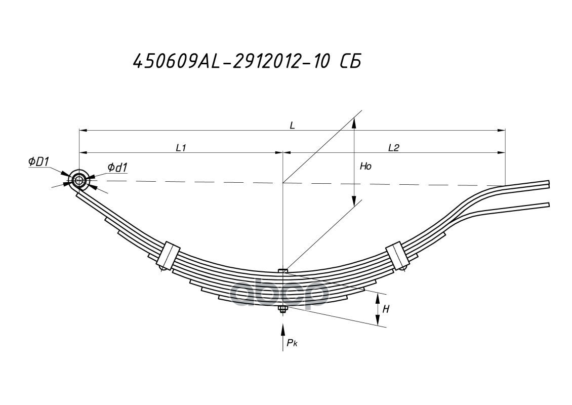 Рессора ALKO в сборе с сайлентблоками 9 лист