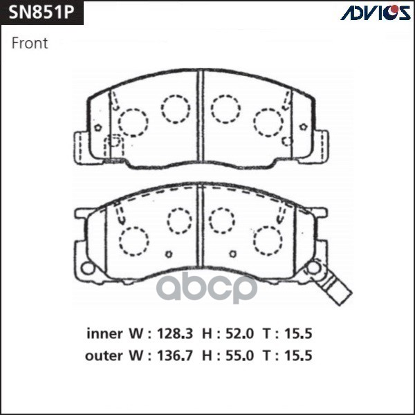 Колодки SN851P (BD-7512D2164MJBP0070) ADVICS