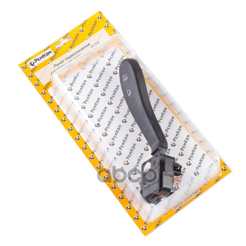 Рычаг переключения стеклоочистителя ВАЗ 2123. RK05042