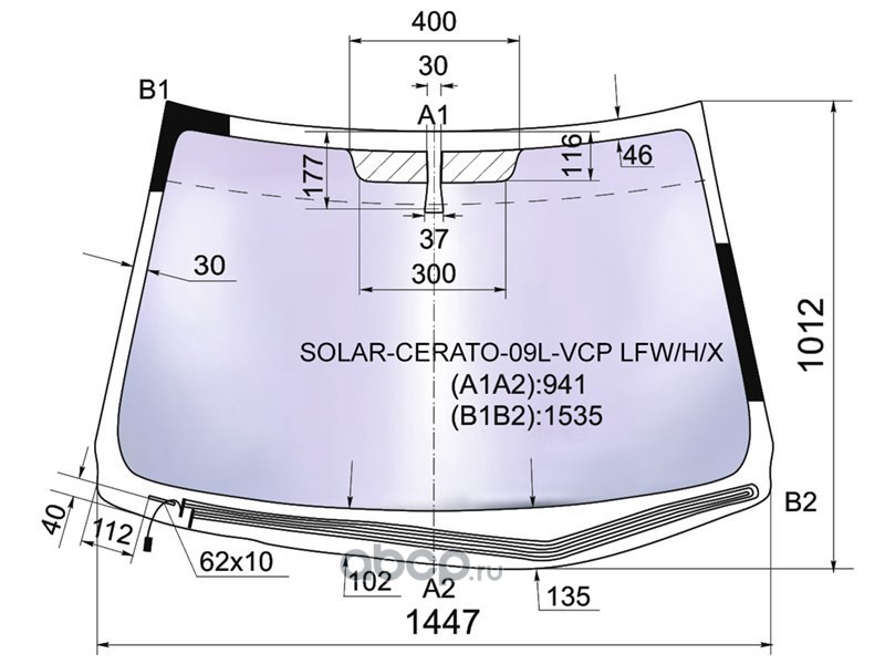 Kia cerato обогрев лобового стекла