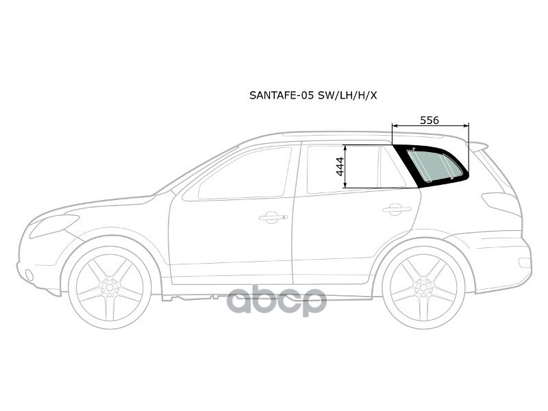 Стекло кузова боковое (не опускное) (Слева/ Цвет зеленый/ Антенна) Hyundai Santa Fe 05-12 XYG арт. SANTAFE-05 SW/LH/H/X