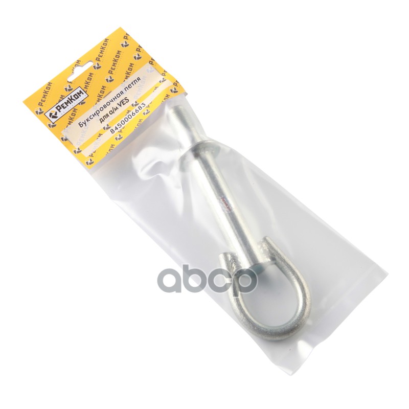 Буксировочная петля LADA Vesta. RK09041