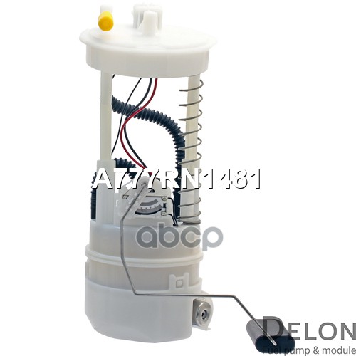 Модуль в сборе с бензонасосом