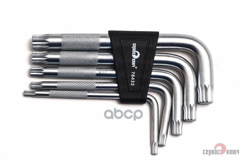 Набор ключей Spline г-образных 5 пр. М5-М12 Сервис Ключ профи 76430