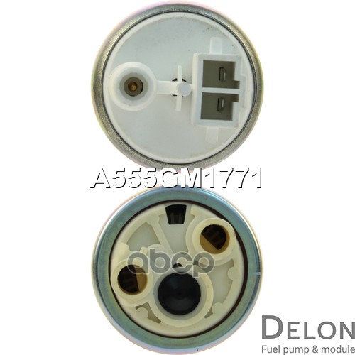 Бензонасос электрический