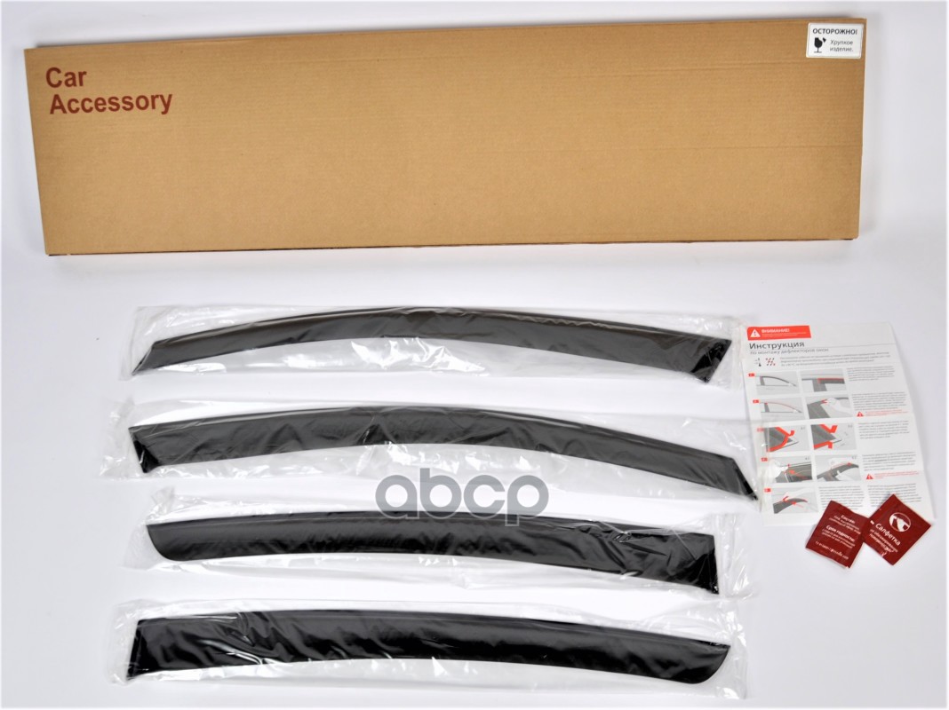 Дефлектор двери SUZUKI Vitara (15-) COMFORT