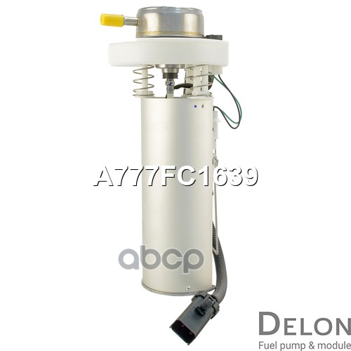 Модуль в сборе с бензонасосом