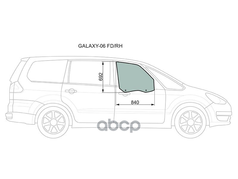Стекло боковое опускное (Спереди/ Справа/ Цвет зеленый) Ford Galaxy 06-15 XYG арт. GALAXY-06 FD/RH