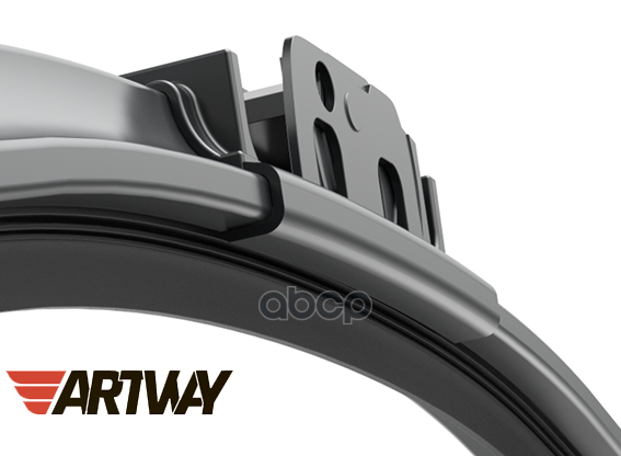 Щетка стеклоочистителя бескаркасная ARTWAY 14