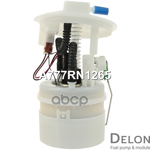 Модуль в сборе с бензонасосом