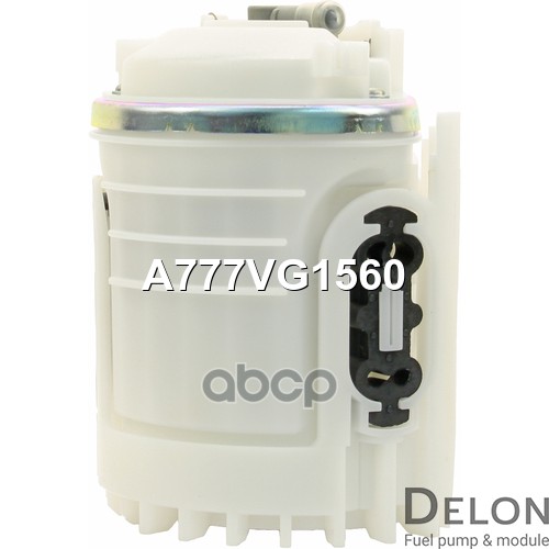 Модуль в сборе с бензонасосом