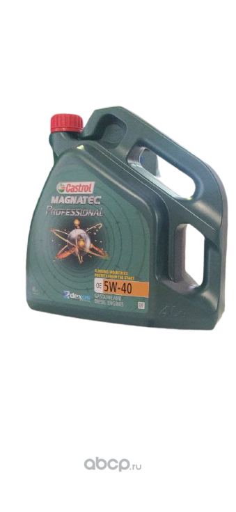 Моторное Масло Castrol Magnatec 5w40 Купить