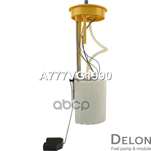 Модуль в сборе с бензонасосом