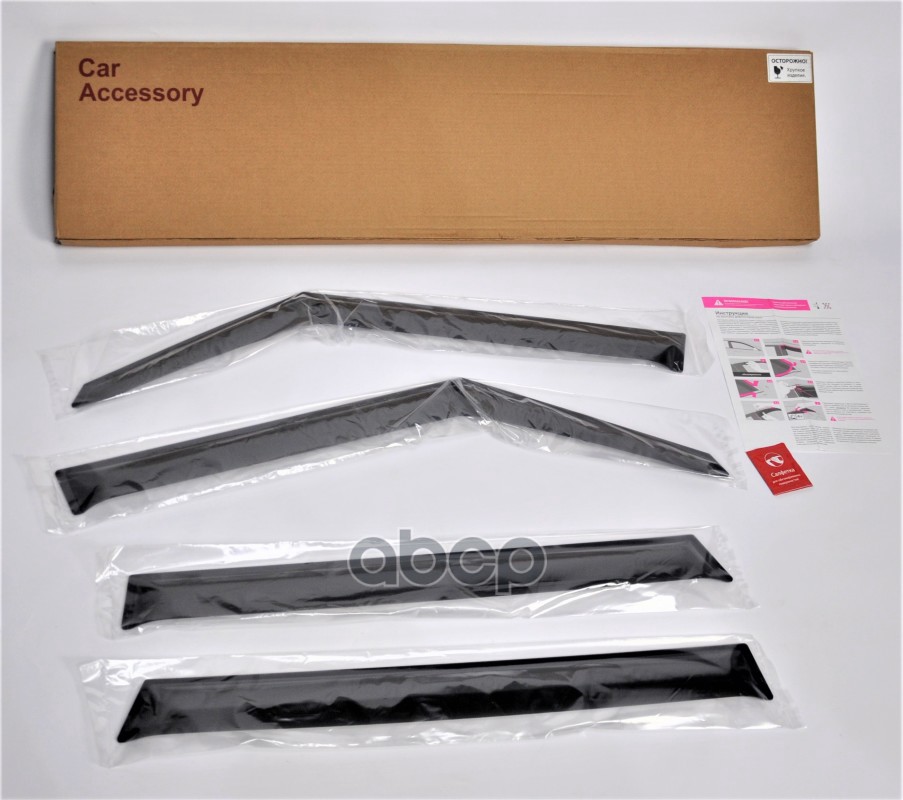 Дефлектор двери KIA Soul (19-) COMFORT