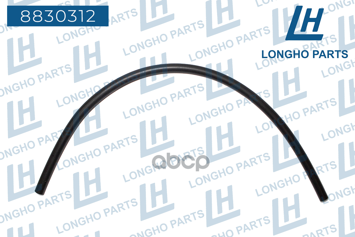 Шланг вентиляции карт.газовBMW E36, E3411151726828 Longho арт. 8830312
