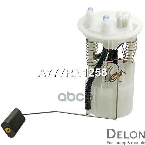 Модуль в сборе с бензонасосом