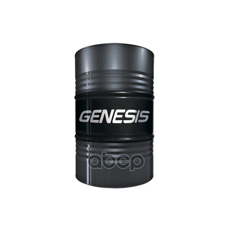 LUKOIL Лукойл Genesis Armortech Diesel 5W30 (60L) Масло Моторное! 56L Синт Sn, 229.51/229.52, Gm Dexos2