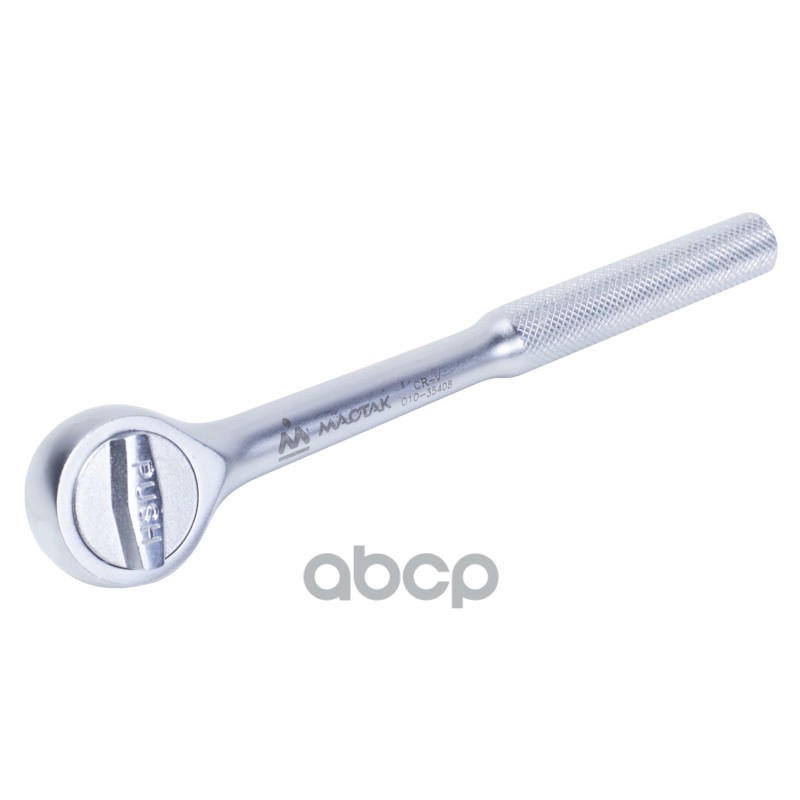 Трещотка 38 дисковый механизм