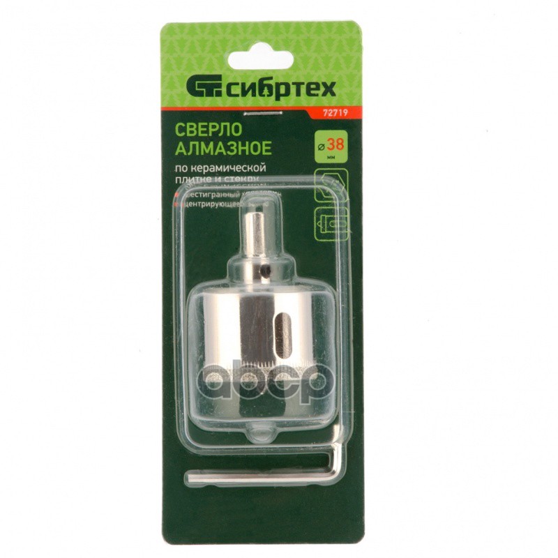 Сверло по керамической плитке и стеклу, 38 х 55 мм, 6 гр.хв-к, с центр. сверлом