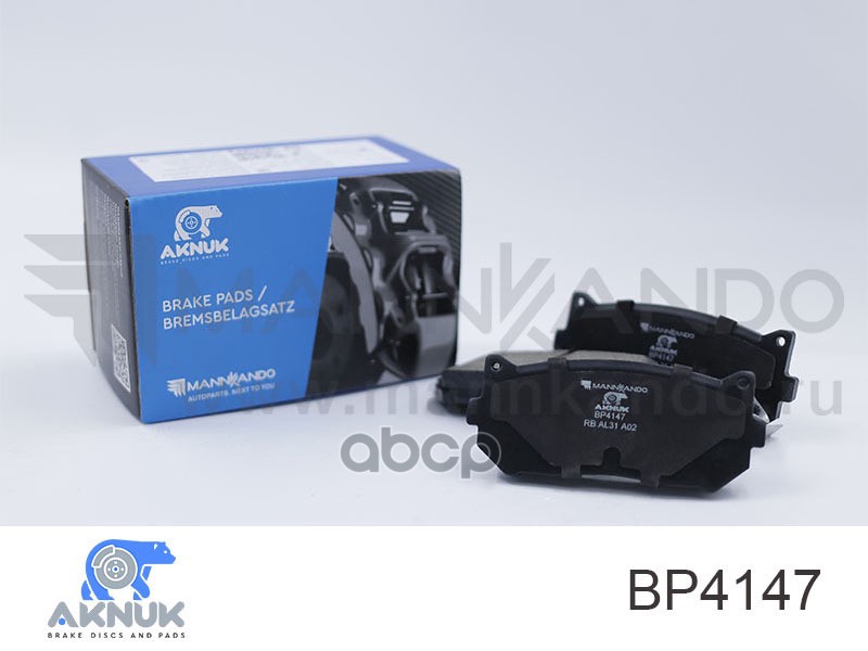 Колодки тормозные, комплект Kia CARENS II вэн (FJ), 07_02 -_ SHUMA I (FB), 09_96