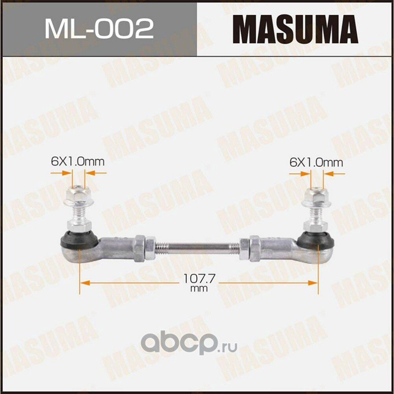 Masuma ML002