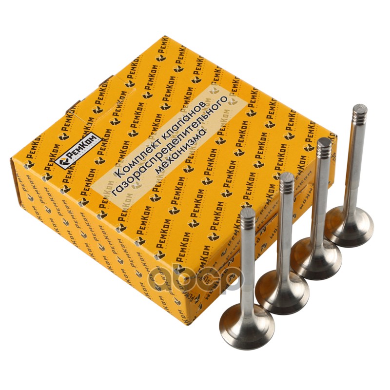 Клапан выпускной ВАЗ 2108-099, Волга, ГАЗель дв.406, 405, 409 (к-т 4 шт.)