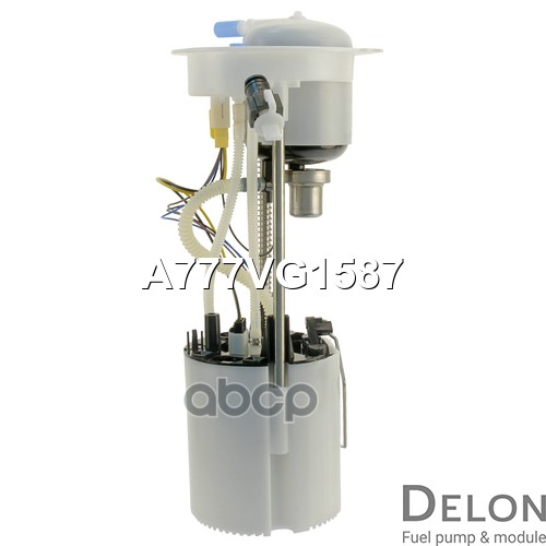 Модуль в сборе с бензонасосом