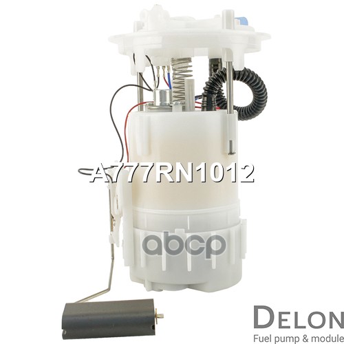 Модуль в сборе с бензонасосом