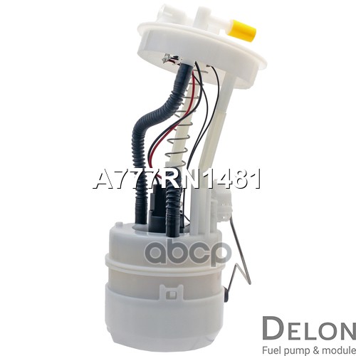 Модуль в сборе с бензонасосом