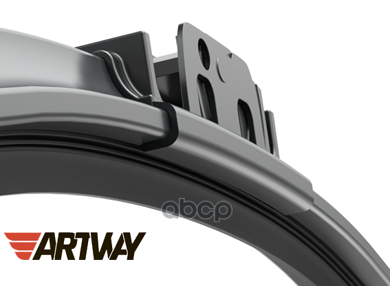 Щетка стеклоочистителя бескаркасная ARTWAY 26