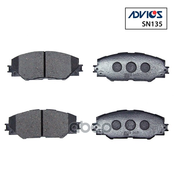 Дисковые тормозные колодки ADVICS передние 04465-02230 / 04465-42140 / 04465-42150 / 04465-42180 / 04465-42190 / 04465-YZZDY / V9118A103